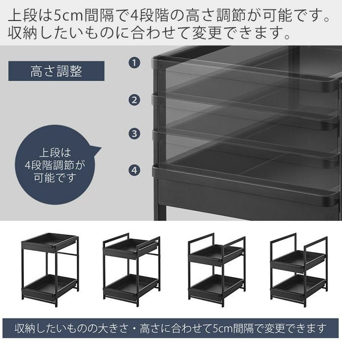 山崎実業 公式 シンク下スライドラック 2段 | ヤマソロ公式