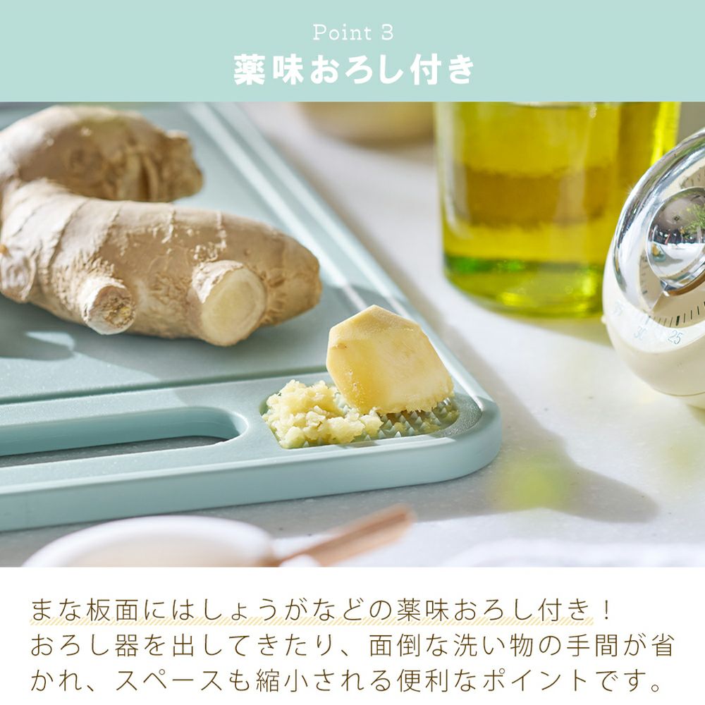 トフィー(TOFFY) 解凍プレート付きカッティングボード K-KU24 K-KU24-L