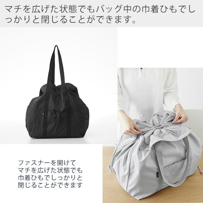 山崎実業 公式 洗える持ち帰り寿司・ピザが入るレジかごかばん タワー