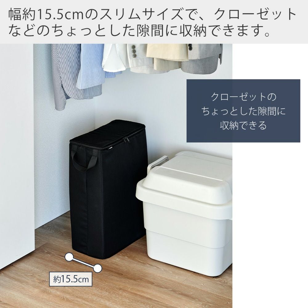 ゆう｜在庫整理中・毎日発送です(^^) 山崎実業 公式 フリマ梱包資材収納ボックス タワー | ヤマソロ公式