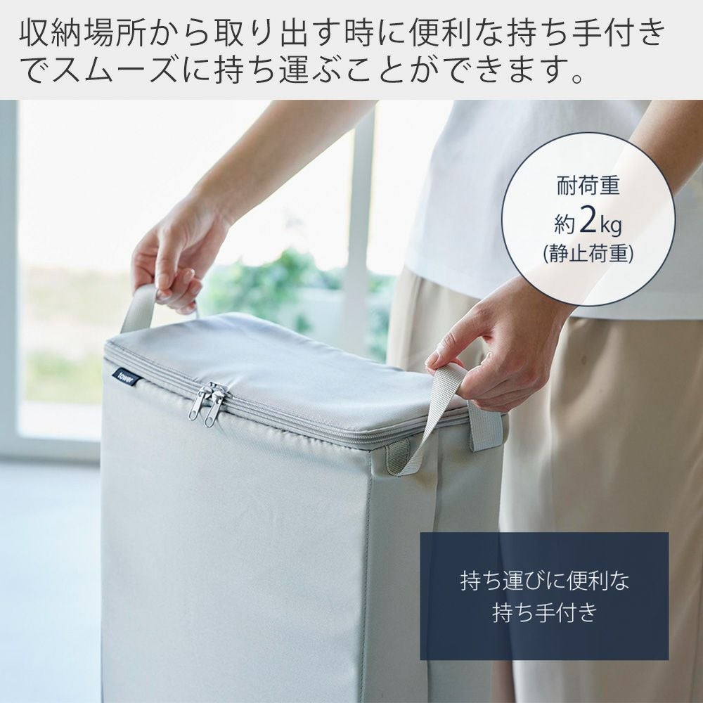 山崎実業 公式 フリマ梱包資材収納ボックス タワー | ヤマソロ公式