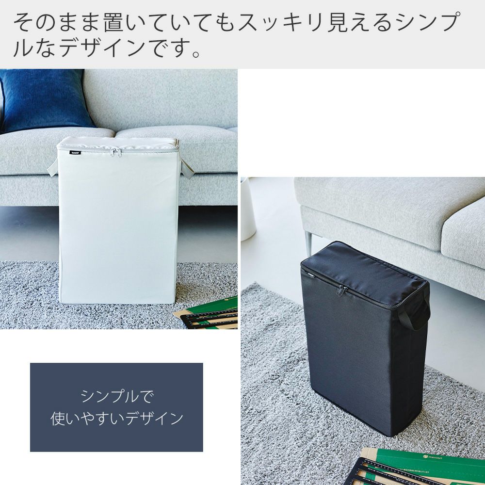 山崎実業 公式 フリマ梱包資材収納ボックス タワー | ヤマソロ公式