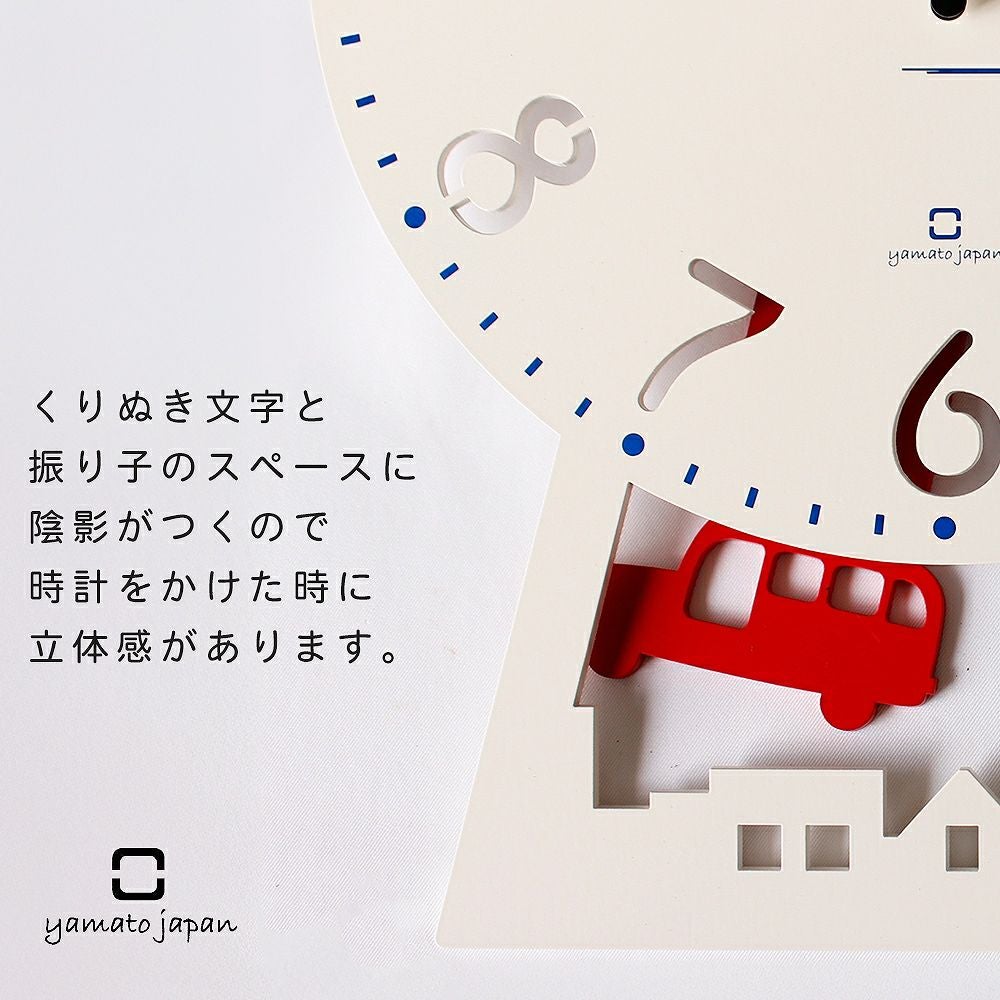 ラブブ　モココ　掛け時計 ヤマト工芸 振り子時計 掛け時計 CHILD CLOCK（うさぎ、はと、バス