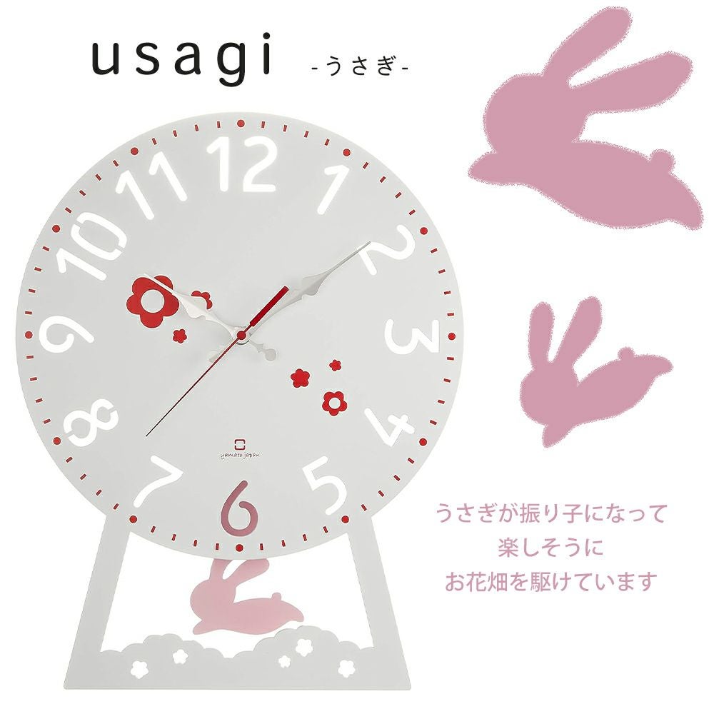 振子時計　自動電気時計　雄工社　高さ約１６２cm+５２cm　飾り棚 000000004580-05.jpg?size=l&w=