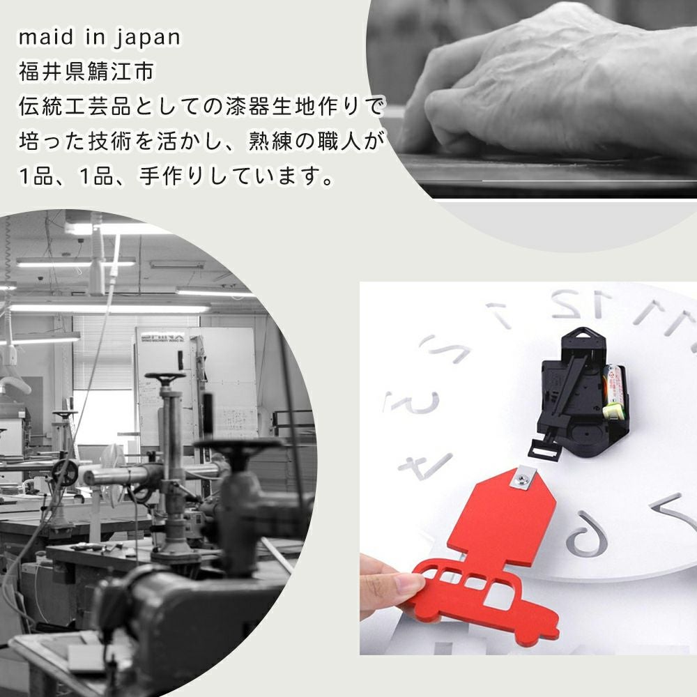 ラブブ　モココ　掛け時計 ヤマト工芸 振り子時計 掛け時計 CHILD CLOCK（うさぎ、はと、バス