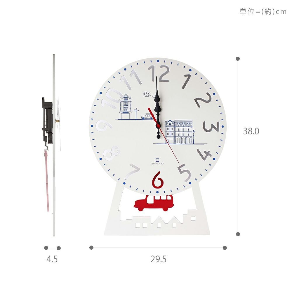 ヤマト工芸 振り子時計 掛け時計 CHILD CLOCK（うさぎ、はと、バス