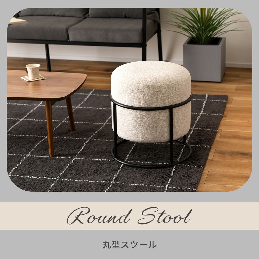 丸太　3段スツール 黒とナチュラルウッド 楽天市場】【5%OFF+P5倍】3年保証 スツール 木製 スタッキング ラタン