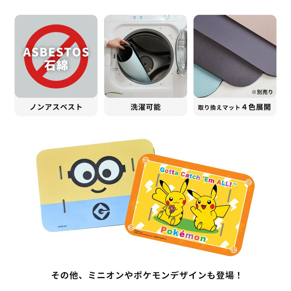 スマートバスマット　issin 体組成計モデル 体重測定できるバスマット「スマートバスマット 体組成計モデル」1,000