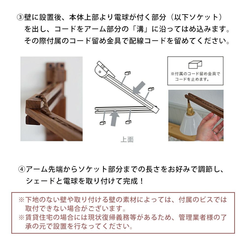 故金あかり　壁掛け　炭化 故金あかり 壁掛け 炭化 【公式通販】