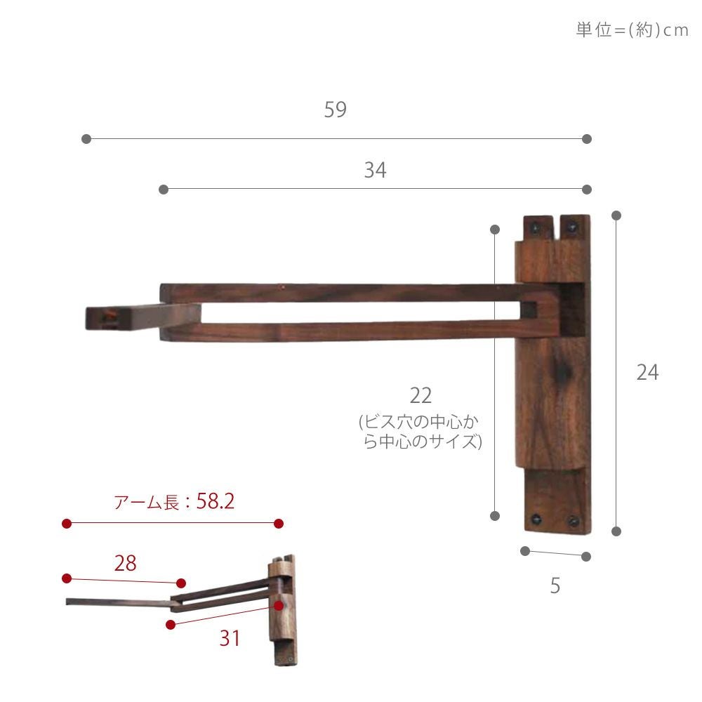 〈取引中〉照明　木目　3点セット 回転シーリングライト 木目調 [3灯] | 【公式】LOWYA(ロウヤ) 家具