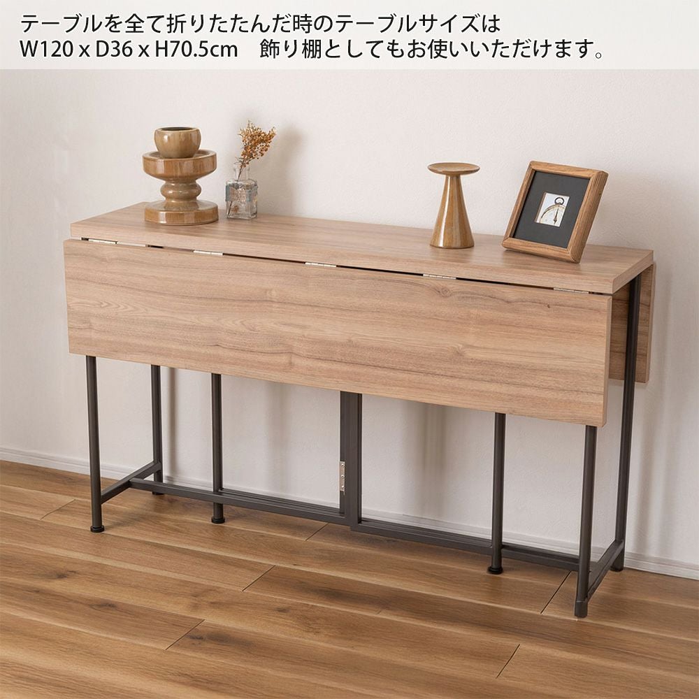 バタフライテーブル TOYO FURNITURE 幅(約)80㎝～120㎝ 札幌  西岡店 000000004606-09.jpg?size=l&w=