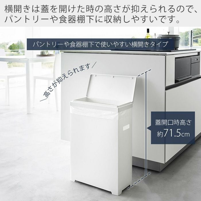 ゴミ箱 000000004607-07.jpg?size=l&w=