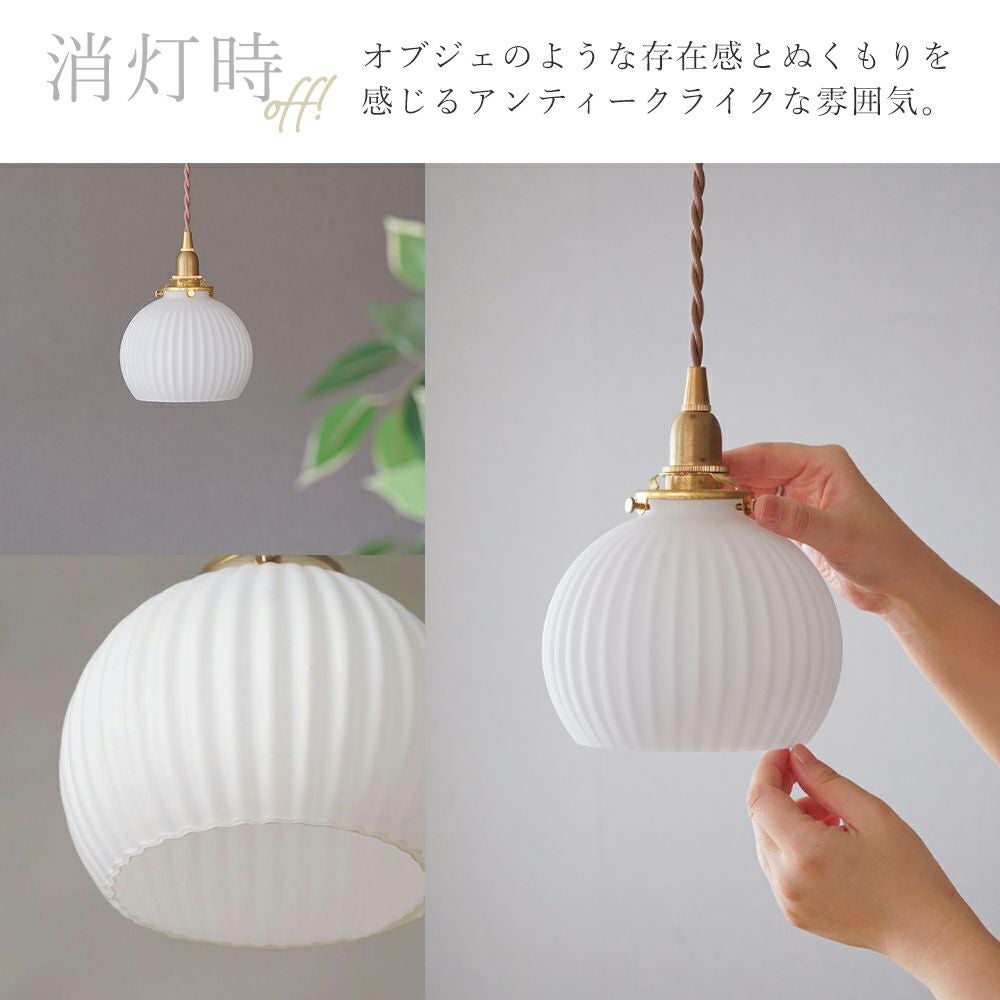 値引中　ARCUS ホワイト UVライト搭載 ミルクグラスシェード フレンチ アクシス（AXCIS） | ヤマソロ公式