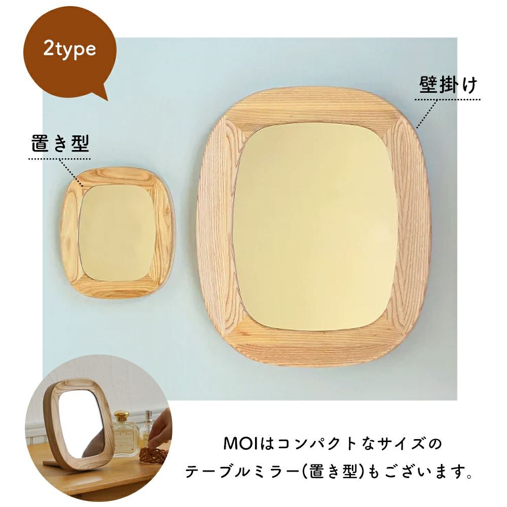MOI wall mirror モイ ウォールミラー アクシス（AXCIS） | ヤマソロ公式
