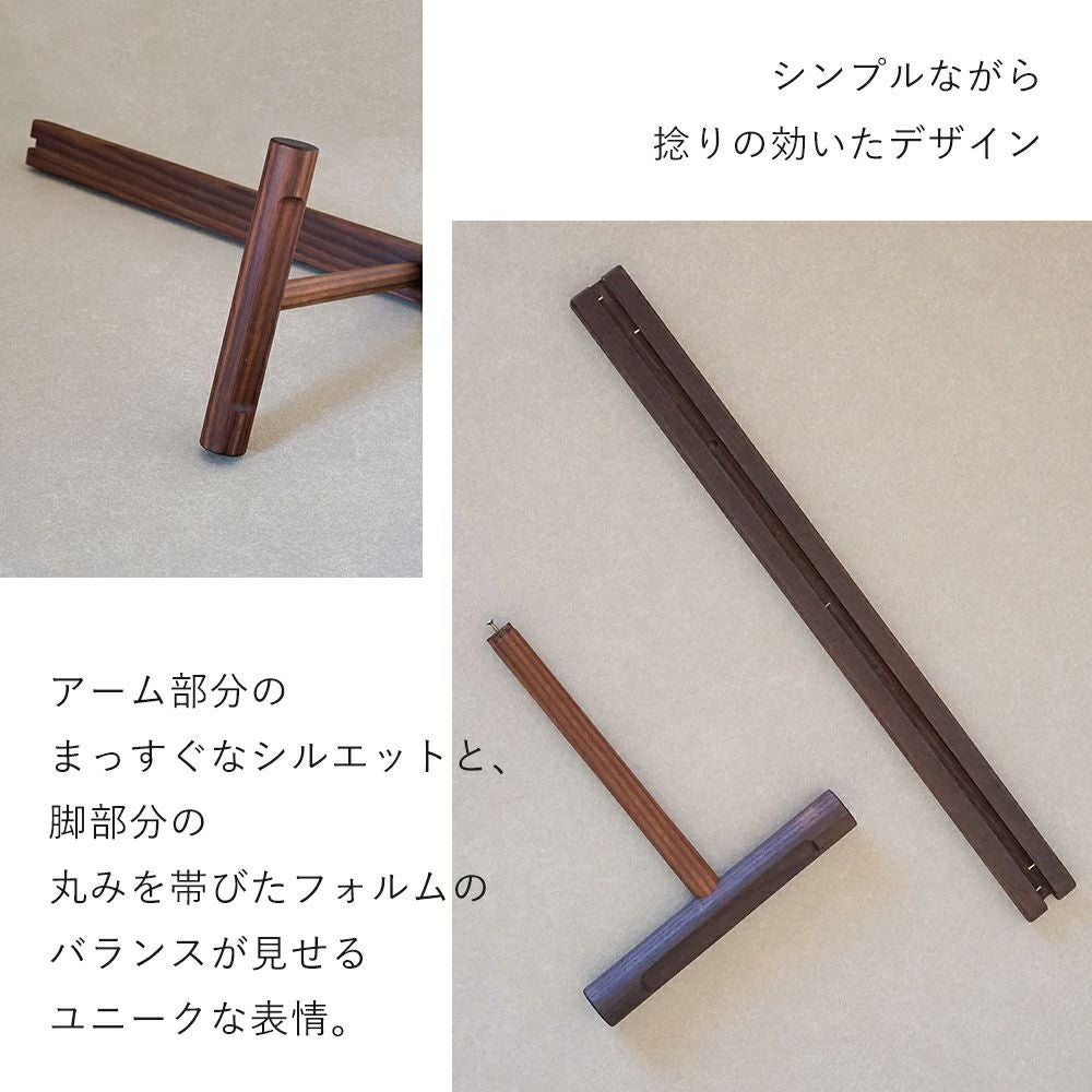 スタッド ランプスタンド アクシス（AXCIS） | ヤマソロ公式