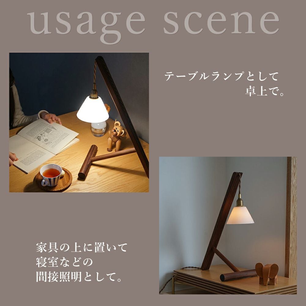 スタッド ランプスタンド アクシス（AXCIS） | ヤマソロ公式