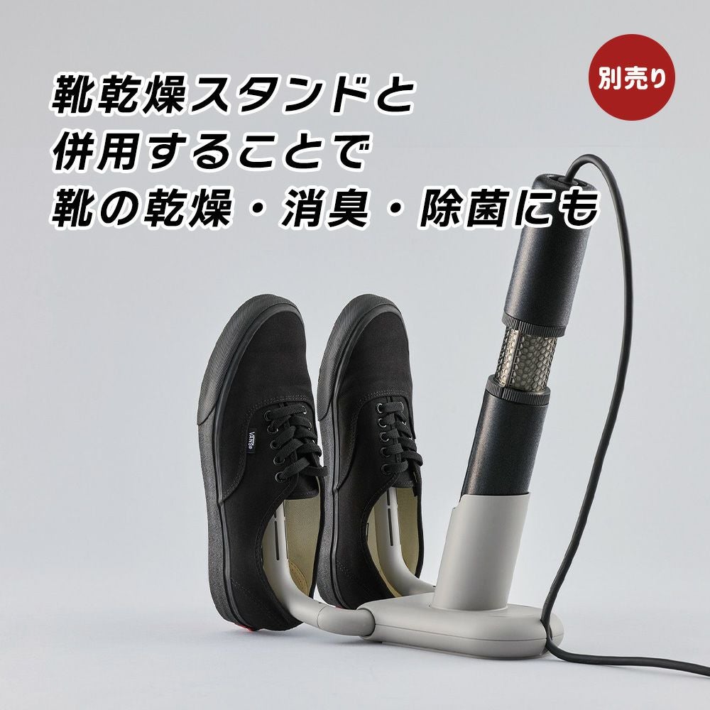 cado 布団乾燥機 FOEHN PRO カドー FEN-P01 フェーン | ヤマソロ公式