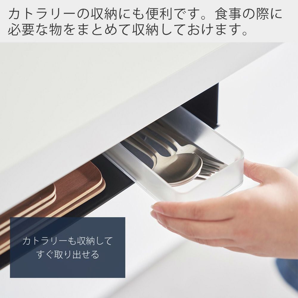 山崎実業 公式 テーブル下ランチョンマット収納ラック タワー