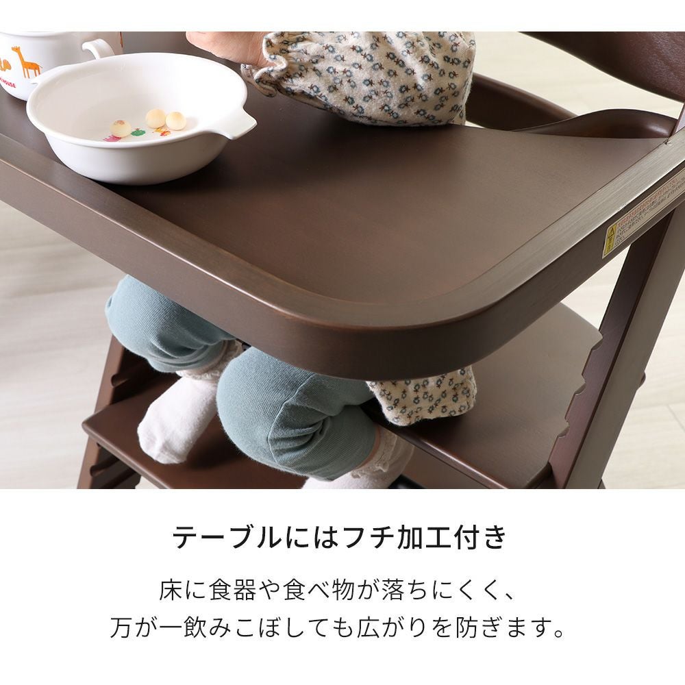 ベビーチェア ハイチェア キッズチェア 木製 | ヤマソロ公式