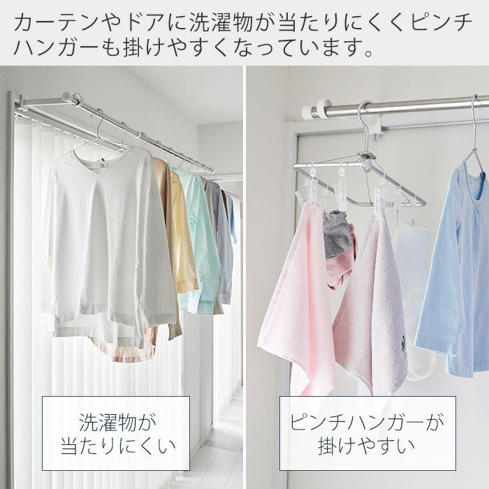冷蔵庫 洗濯機 ベッド 自転車 物干し棒セット 楽天市場】室内 物干し ステンレス X型 洗濯 ものほし 竿 物干し台