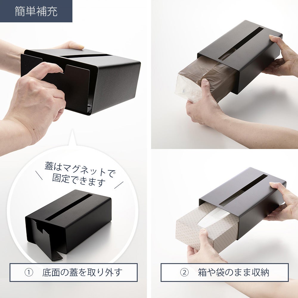 山崎実業 公式 縦型ティッシュスタンド タワー 縦型ハーフティッシュ
