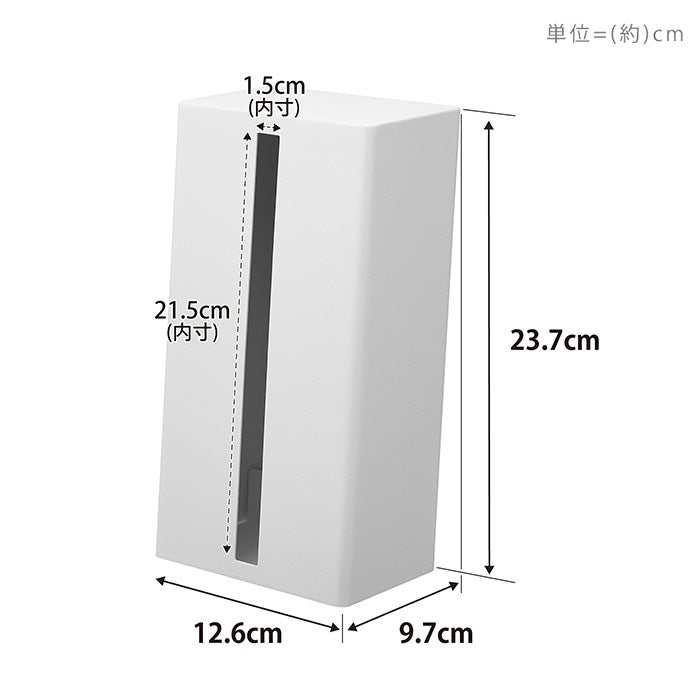 オーダーメード超高級ティシュボックス縦置き・平置き 山崎実業 公式 縦型ティッシュスタンド タワー 縦型ハーフティッシュ