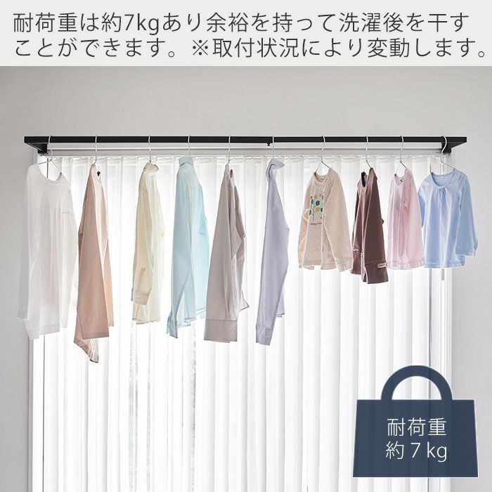 山崎実業 公式 鴨居室内物干しポールホルダー 奥行ワイド タワー