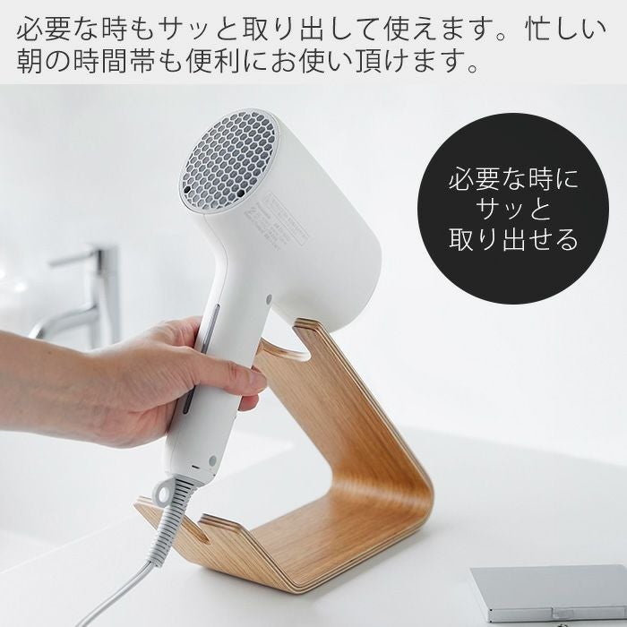 理容室プロ用TAKIGAWAスタンド式ヘアードライヤー 楽天市場】スタンド式 ドライヤー（ドライヤー・ヘアアイロン｜美容