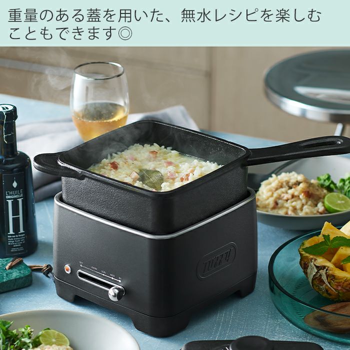 トフィー(TOFFY) ホットスキレット K-SK1-RB | ヤマソロ公式