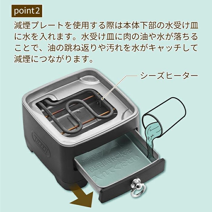 トフィー(TOFFY) ホットスキレット K-SK1-RB | ヤマソロ公式