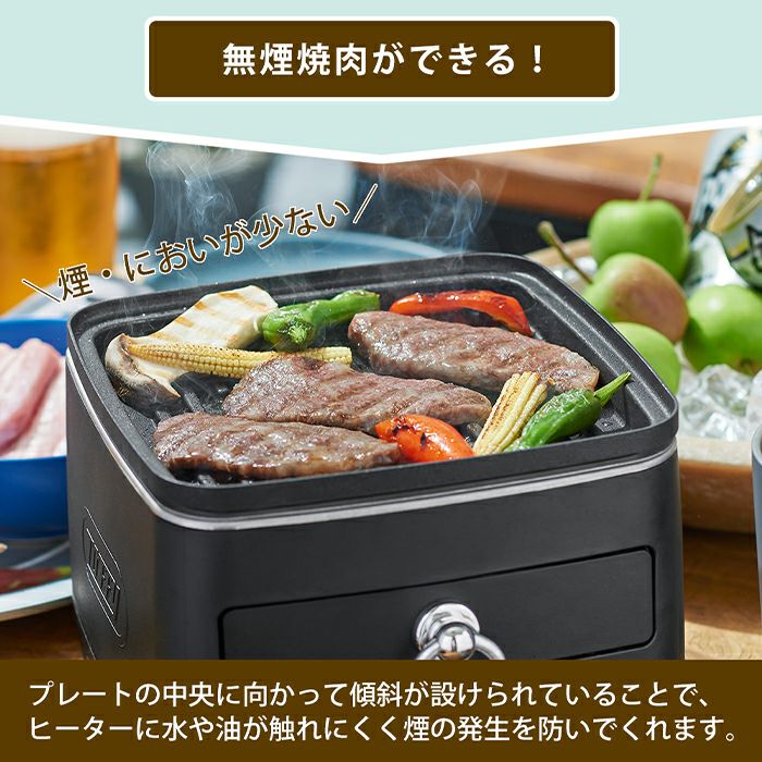 トフィー(TOFFY) ホットスキレット K-SK1-RB | ヤマソロ公式