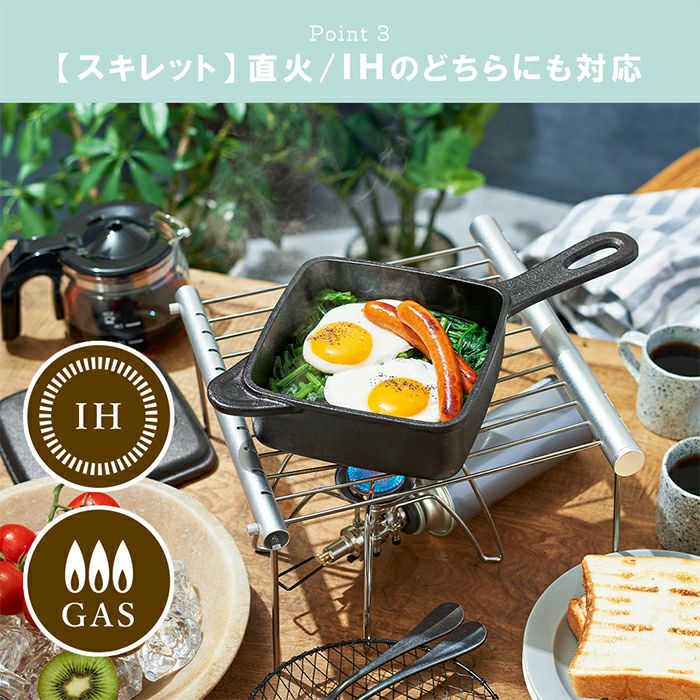 トフィー(TOFFY) ホットスキレット K-SK1-RB | ヤマソロ公式