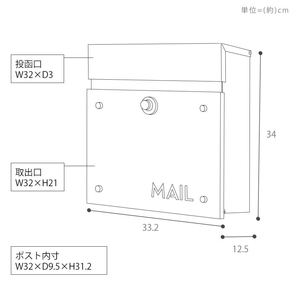 壁掛けポスト 2WAY Porte ポルテ | ヤマソロ公式