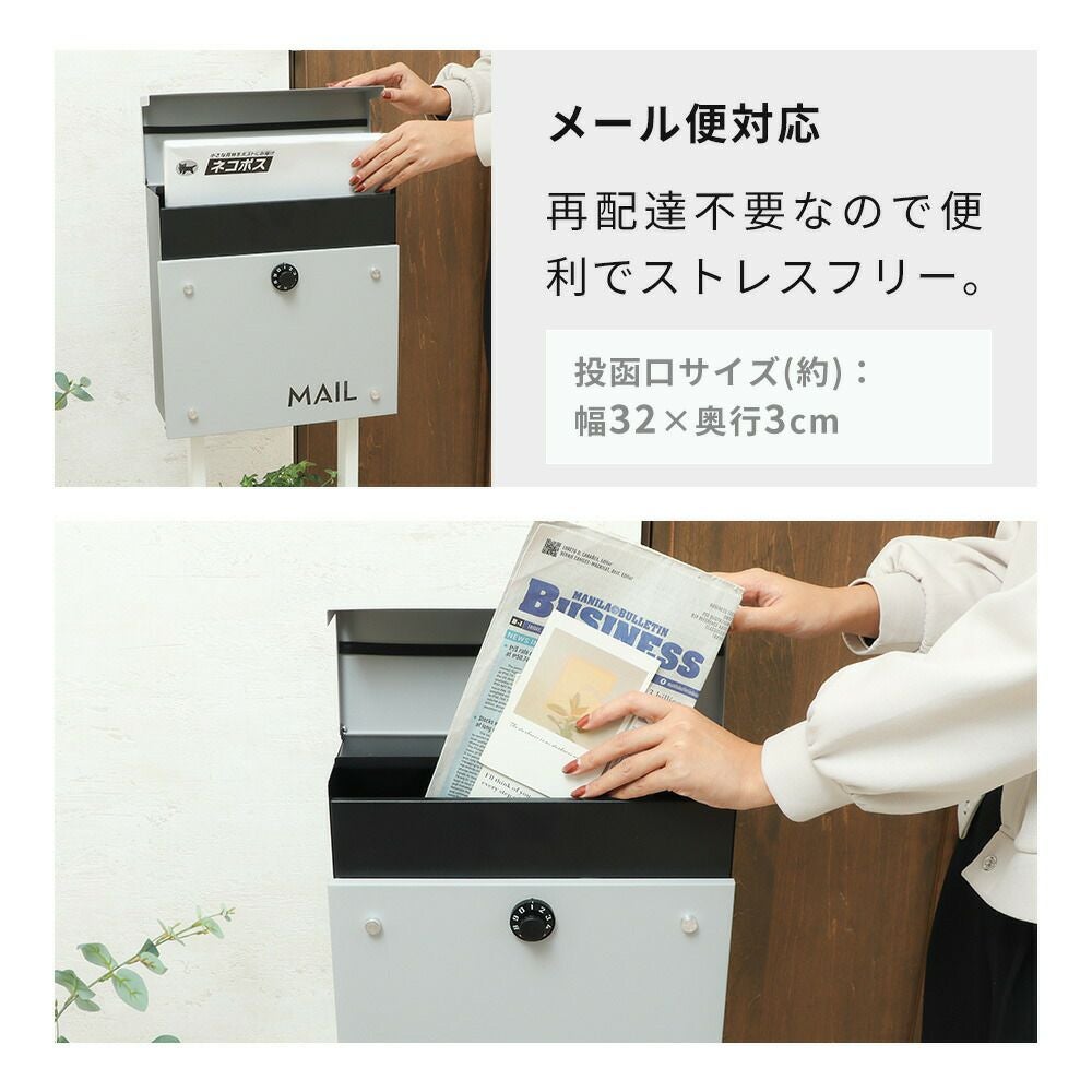 スタンドポスト 2WAY Porte ポルテ | ヤマソロ公式