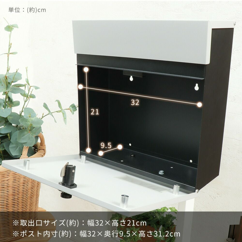 スタンドポスト 2WAY Porte ポルテ | ヤマソロ公式