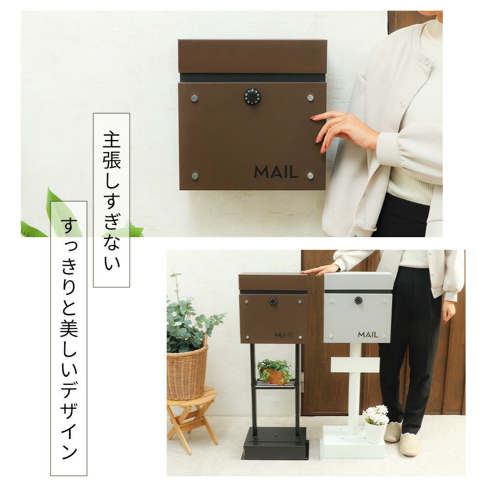 スタンドポスト 2本脚 2WAY Porte ポルテ | ヤマソロ公式