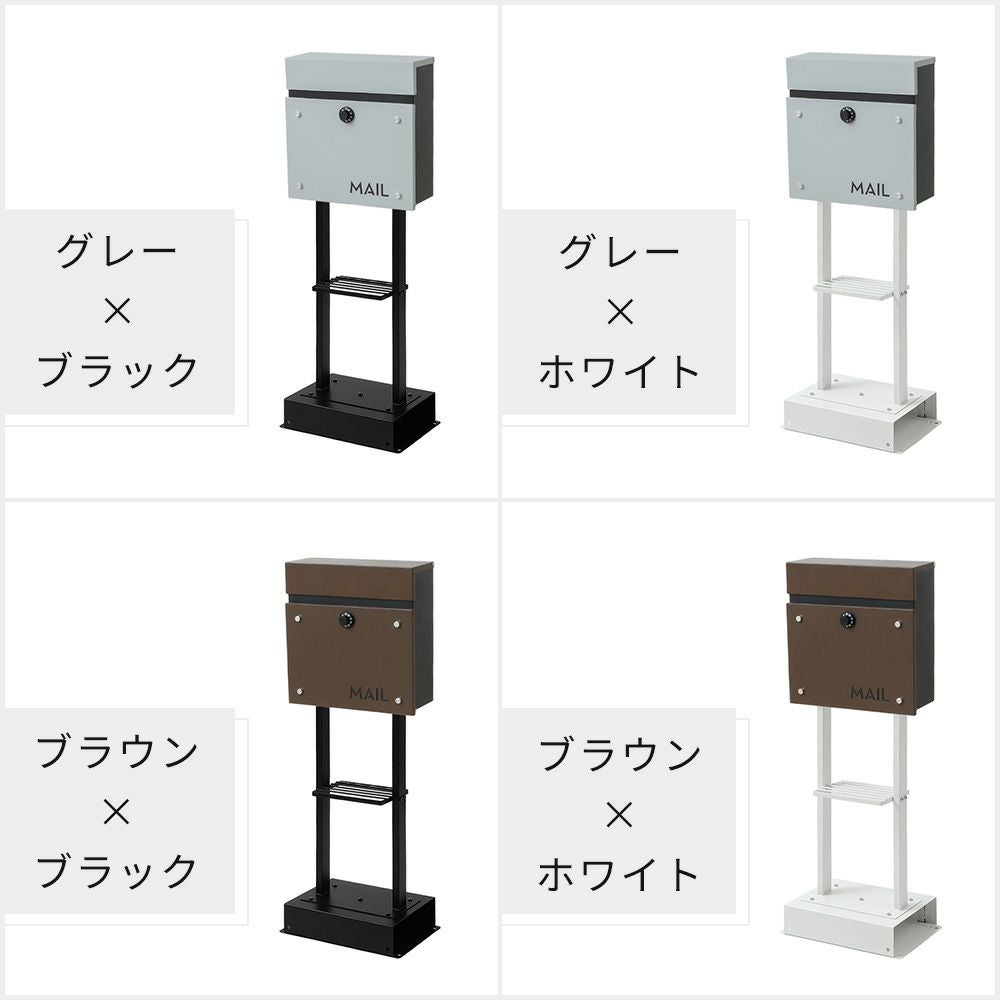 スタンドポスト 2本脚 2WAY Porte ポルテ | ヤマソロ公式