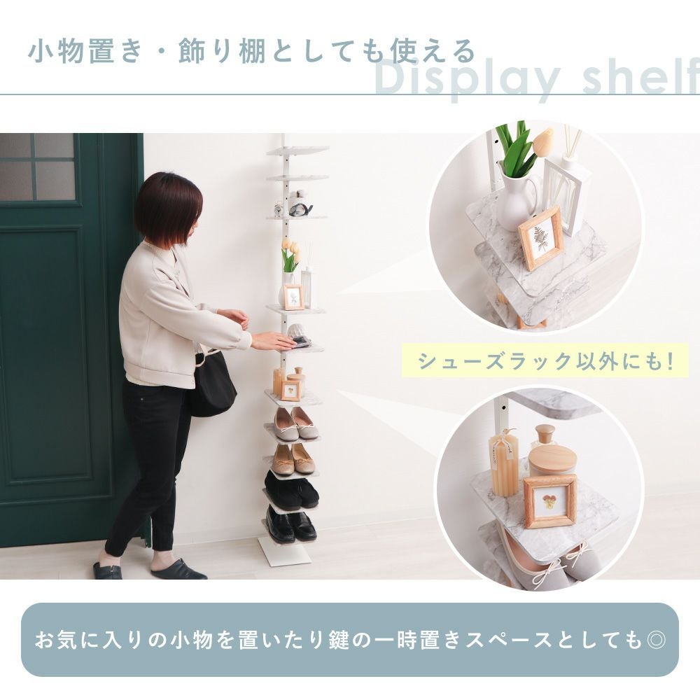 突っ張りシューズラック Echo(エコー) ヤマソロ | ヤマソロ公式