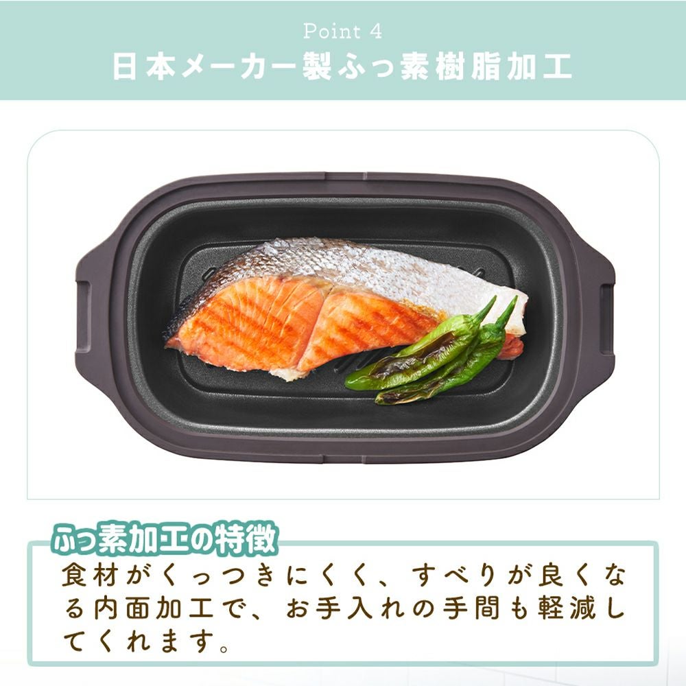 トフィー(TOFFY) 電子レンジ用グリルディッシ K-MW6 | ヤマソロ公式