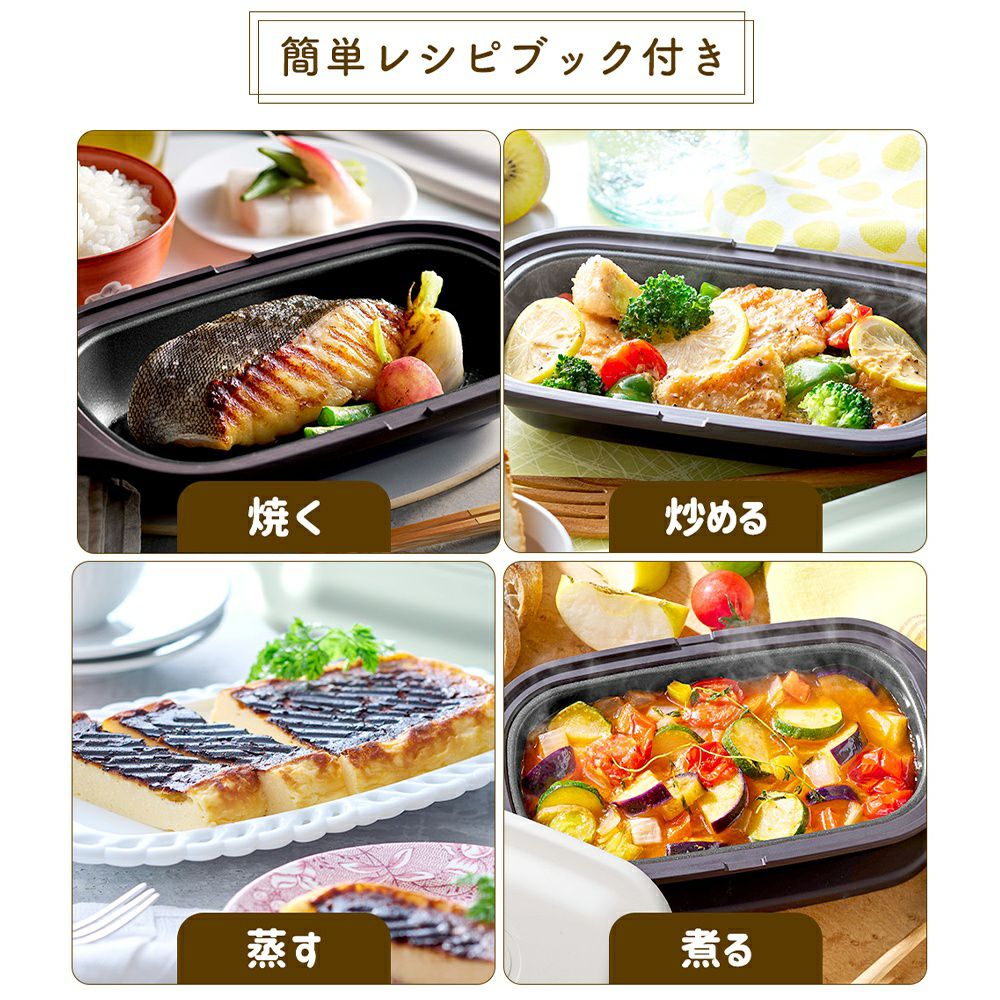 トフィー(TOFFY) 電子レンジ用グリルディッシ K-MW6 | ヤマソロ公式