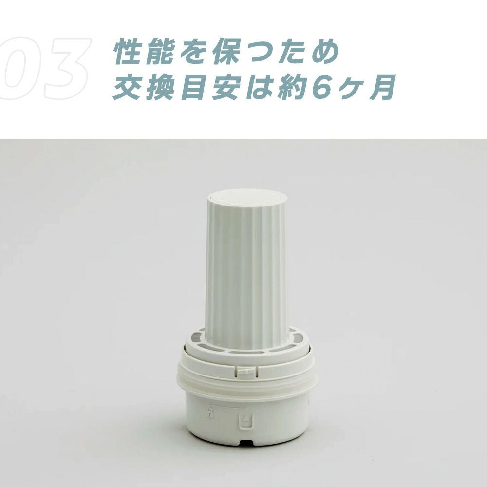 cado 交換用カートリッジ CT-C700 カドー 加湿器 | ヤマソロ公式