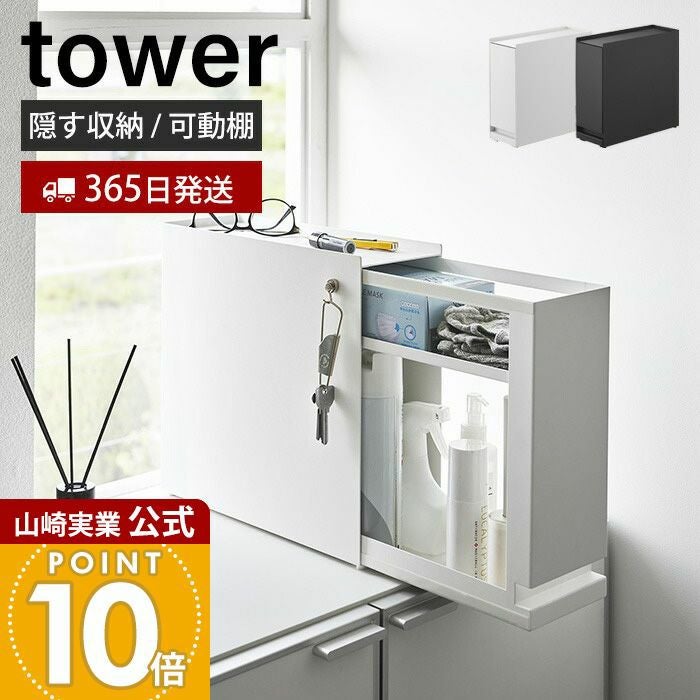 【値引】収納棚　引取に来ていただける方 ラック引き取り処分のご案内(無料～有料まで)｜オラフグループ