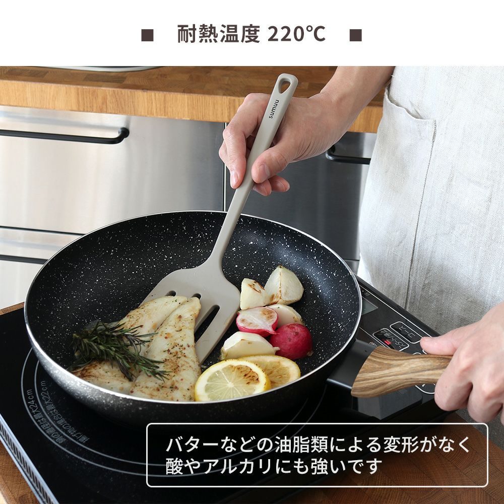 sumuu シリコンフライ返し | ヤマソロ公式