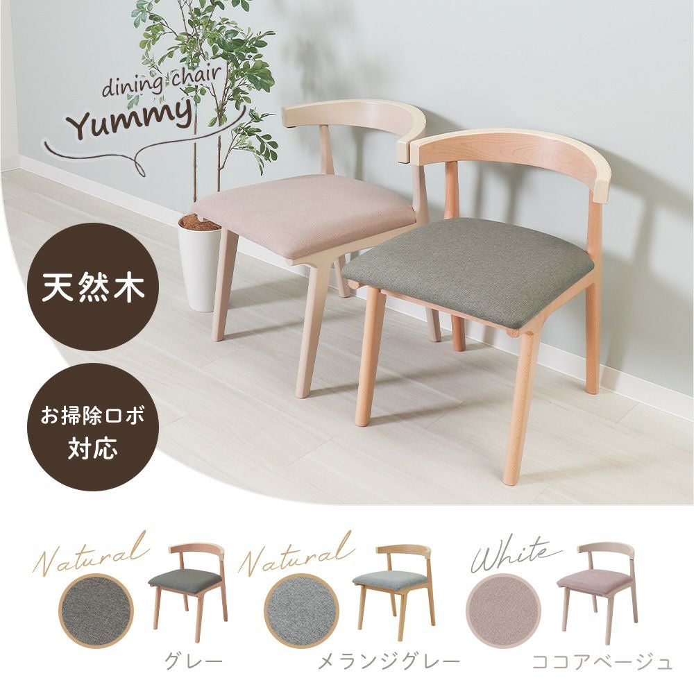 【確定しました】可愛くてもいい音鳴らすミニドラム！！椅子とスティック付き Amazon | アーリーラーニングセンター タップ＆ツイスト ドラム 楽器