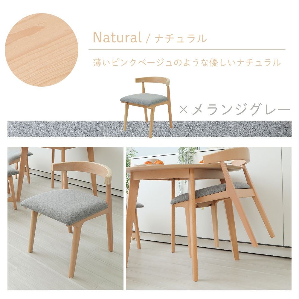 【オシャレにお安く‼️】チェア まとめて8脚いかがでしょう 座面高、肘かけ、座り心地、すべてが気持ちいい名作チェアが復刻