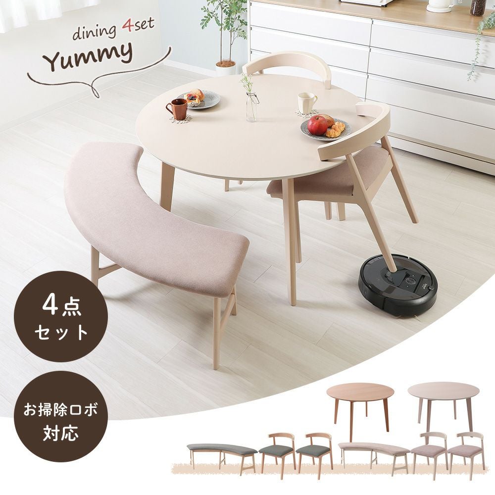 テーブル・チェア・ハンモック KANAMEdesigns YAMA Table テーブル・チェア・ハンモック KANAMEdesigns YAMA Table