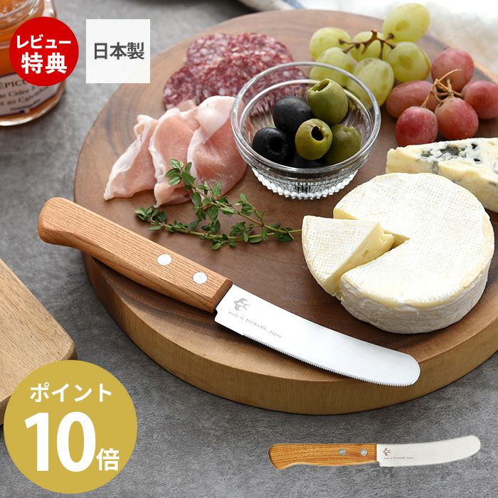 新品・未使用品！タッパーウエア　クレープパン28cmパレットナイフ付き ZEOOR（ゼオール） クレープ 鉄板 クレープメーカー スパチュラ 刃