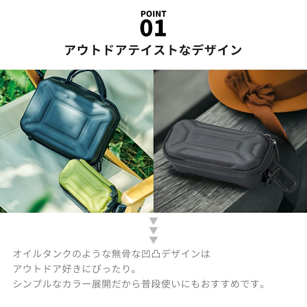 サングラスケース メガネケース | ヤマソロ公式