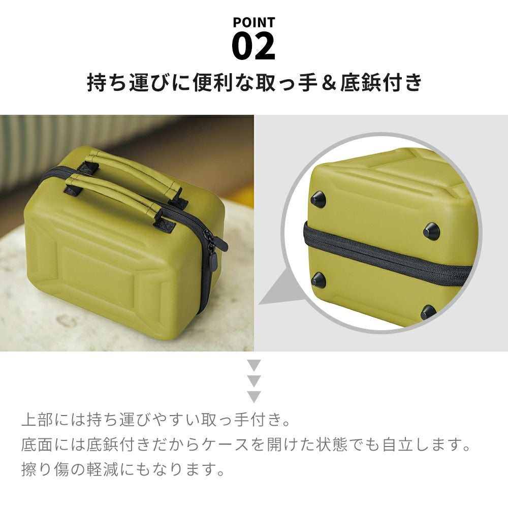 スパイスケース 調味料ボックス アウトドア | ヤマソロ公式