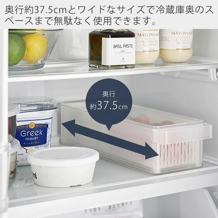 山崎実業 公式 冷蔵庫中ザルボウル 蓋＆仕切り付き タワー | ヤマソロ公式